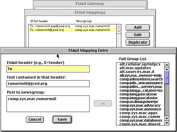 Screen shot of email gateway entry window